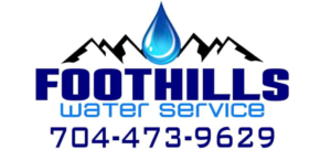 foothills water service logo
