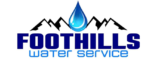 foothills water service logo 3